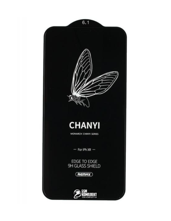 Remax Tempered Glass iPhone 12Mini GL-50 Paper Thin
