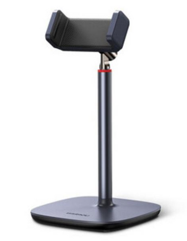 Ugreen Adjustable Cell Phone Stand
