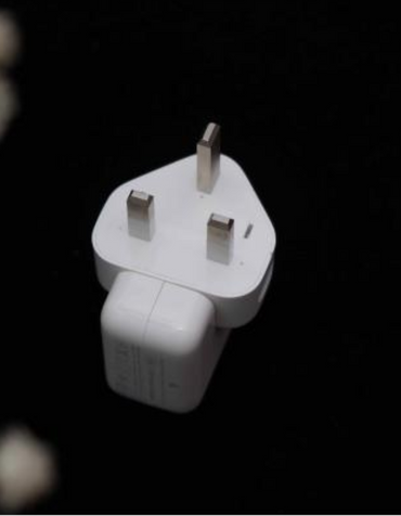 Apple 12W USB Power Adapter - White