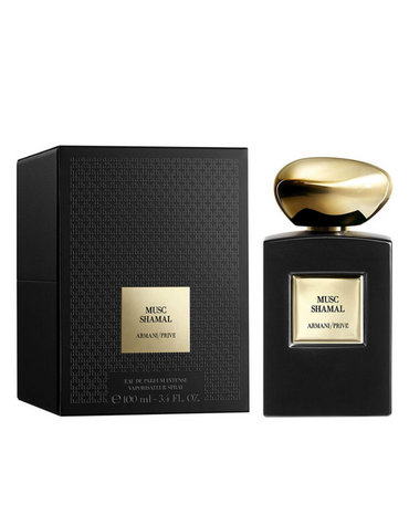 Women's Armani Privé Mille Et Une Nuits - Eau De Parfum Intense 50 ml