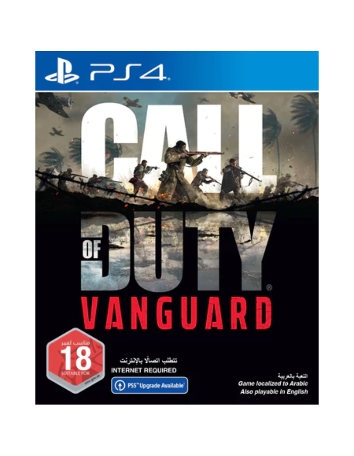 Call of Duty® Vanguard For PlayStation 4 “Arabic” - Premium from shopiqat - Just $13.900! Shop now at shopiqat