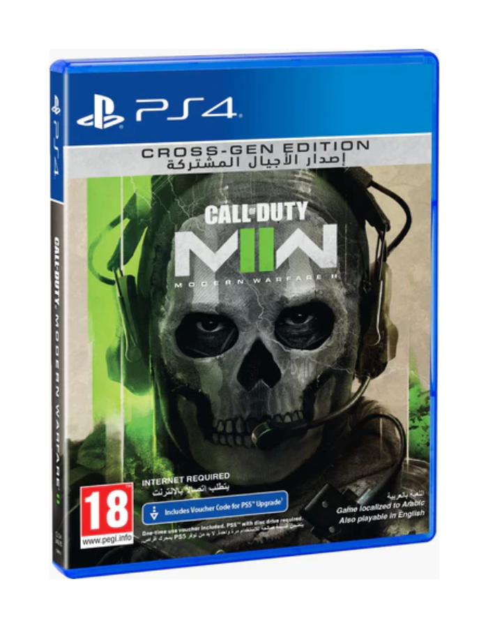 Call of Duty: Modern Warfare II PS4 - Arabic - Premium from shopiqat - Just $17.9! Shop now at shopiqat