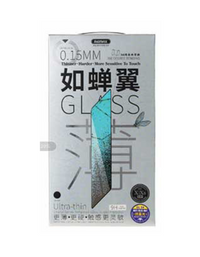 Remax Tempered Glass iPhone 11 Pro / Xs GL-54 Anti Blue Ray