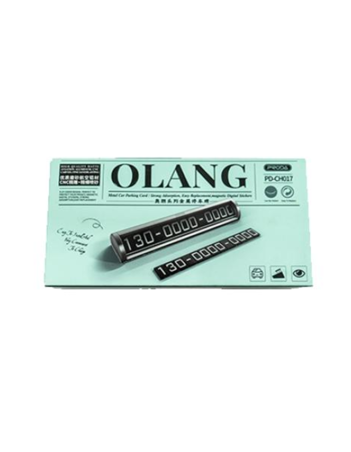 Remax Proda Olang Car Parking Card - Silver