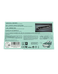 Remax Proda Olang Car Parking Card - Silver