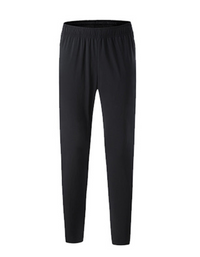 SHOPIQAT Men's Quick-Drying Elastic Casual Fitness Training Trousers - Premium  from shopiqat - Just $8.500! Shop now at shopiqat