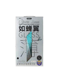 Remax Tempered Glass iPhone 11/Xr GL-54 Anti Blue Ray