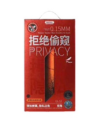 Remax Glass Iphone 11/XR 6.1 Privacy GL-52