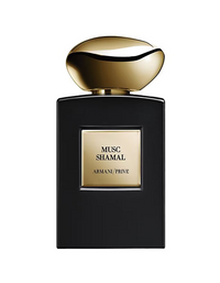 Men's Armani Privé Mille Et Une Nuits - Eau De Parfum Intense 50 ml