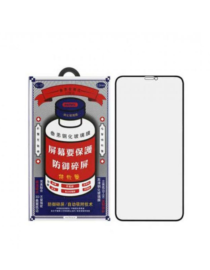 Remax iPhone 11 Pro Max / XS Max Medicine Glass GL-27 3D Protective Glass - Black - Premium  from shopiqat - Just $5.400! Shop now at shopiqat