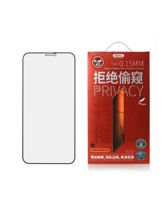 Remax iPhone 13 Mini Privacy GL-52
