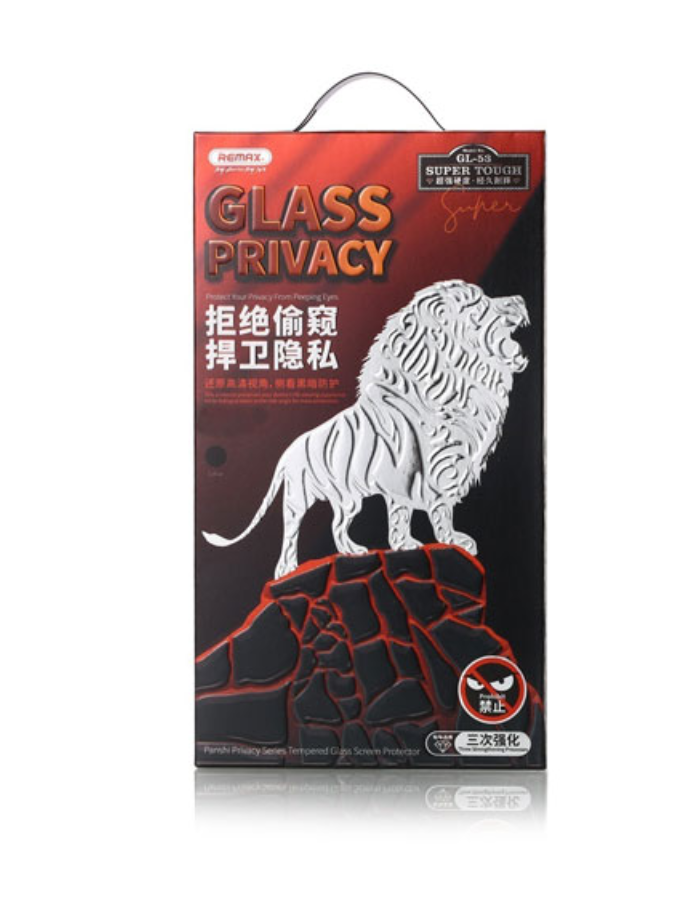 Remax iPhone 13 /13 Pro Tempered Glass  GL-53 Privacy - Premium  from shopiqat - Just $5.400! Shop now at shopiqat