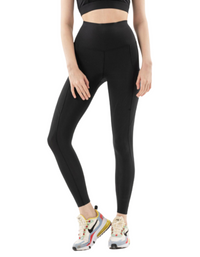 SHOPIQAT Traceless High Waist Hip Lifting Leggings